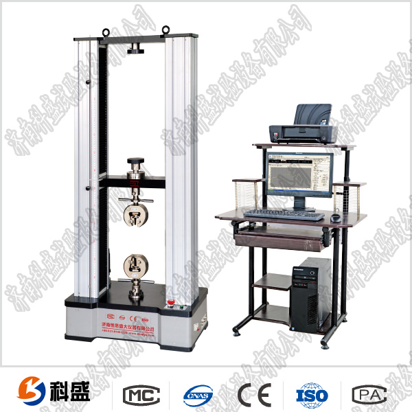 微機(jī)控制錨鏈臥式拉伸載荷強(qiáng)度試驗(yàn)機(jī)